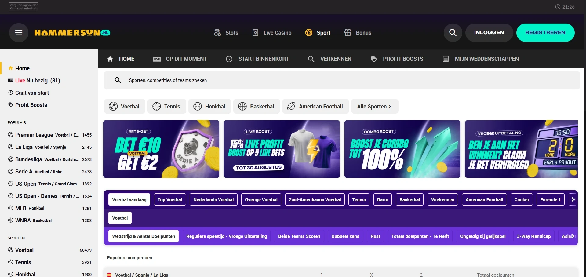 Hommerson casino sport